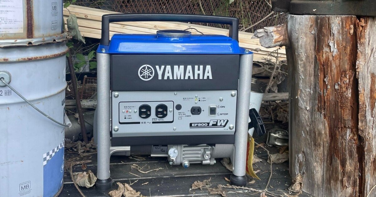 004 発電機 ヤマハ EF900FW｜雑記帳 by spinozamotors！