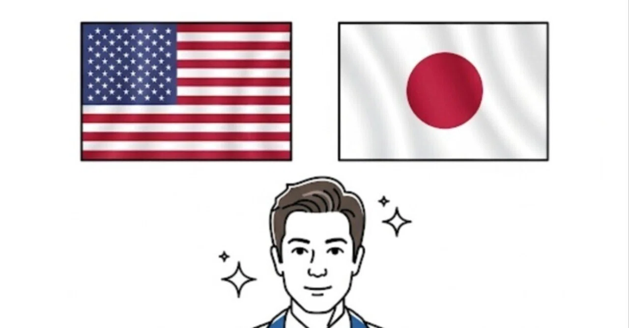 最も手軽な海外転職。日本にある米軍基地で働くリアルな話【良きこと 