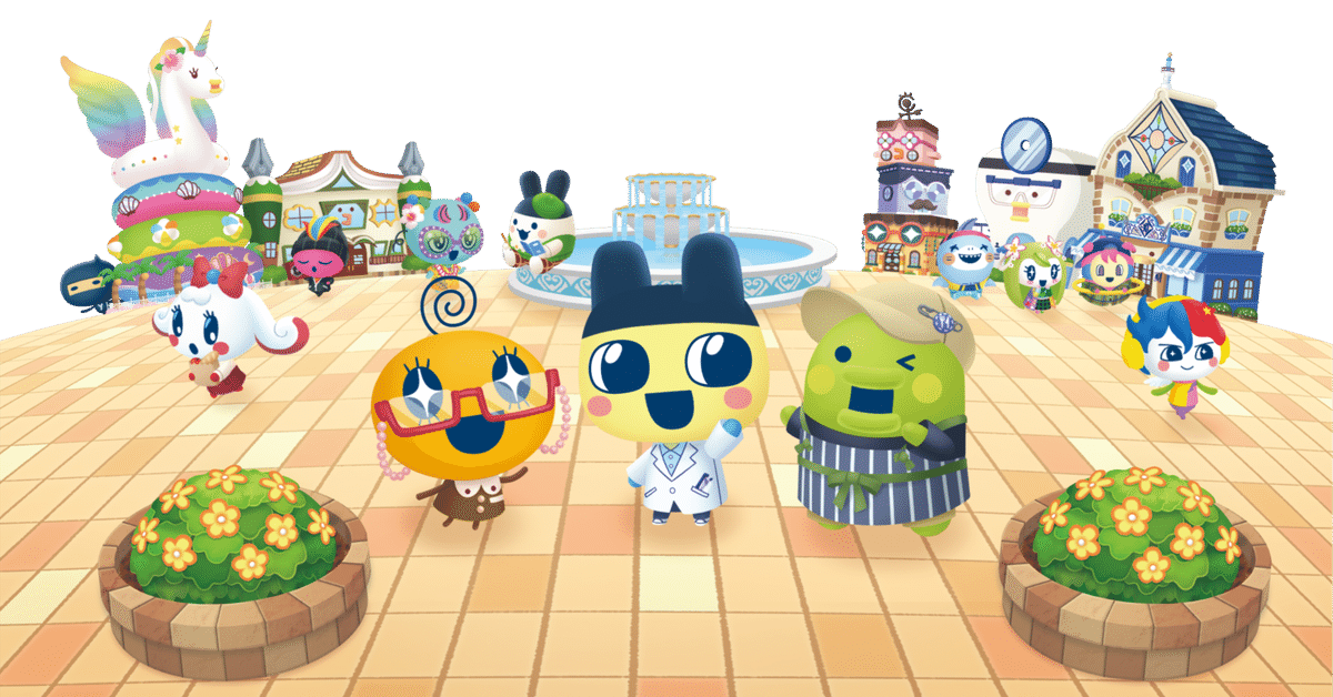 あつまれ どうぶつの森 & プチプチおみせっち おまちど〜さま！ あつまれ どうぶつの森 & プチプチおみせっち おまちど〜さま