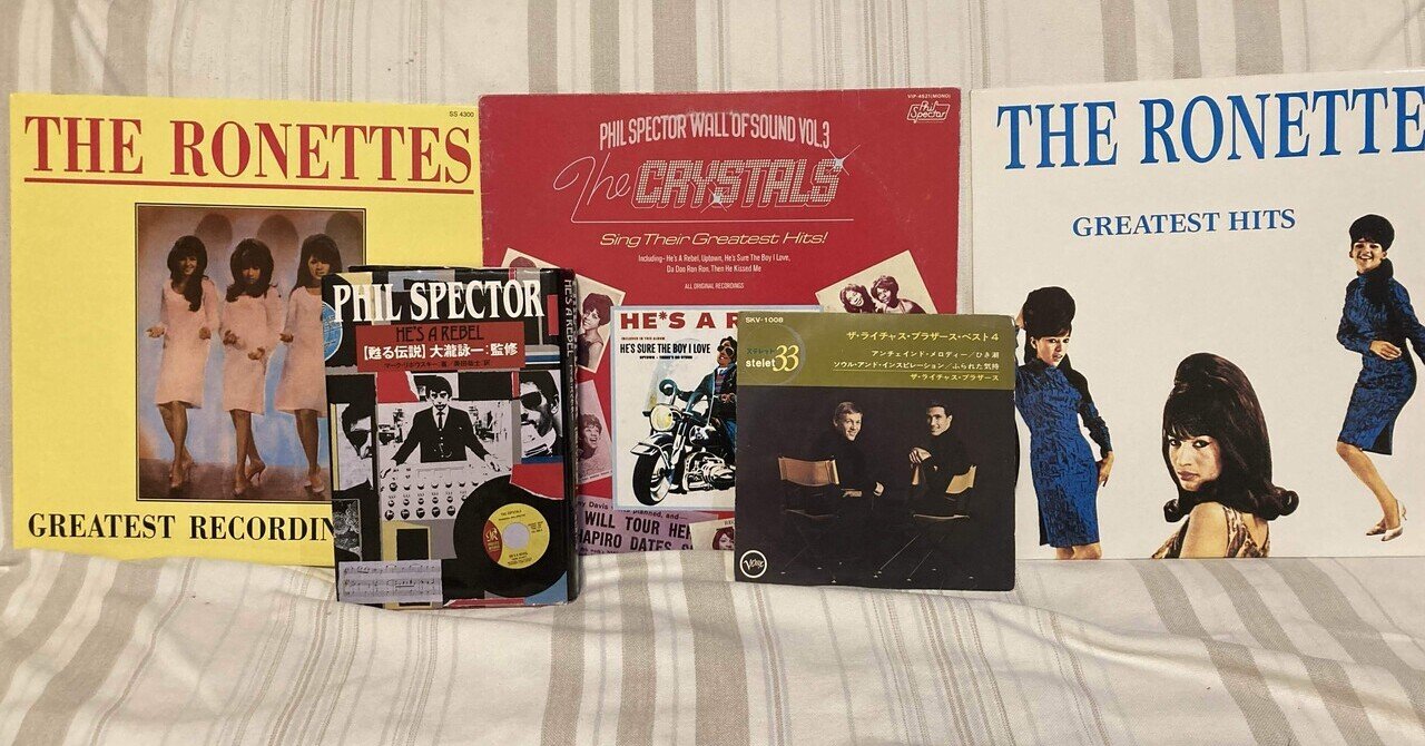 OR067「番外編：1964年のフィル・スペクター」、オールディーズ