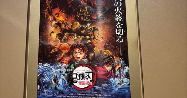 最遊記朗読劇 DVD2点セット特典付き(清一色篇／カミサマ篇) 最遊記」シリーズの朗読劇第2弾は「カミサマ篇」、2020年秋に