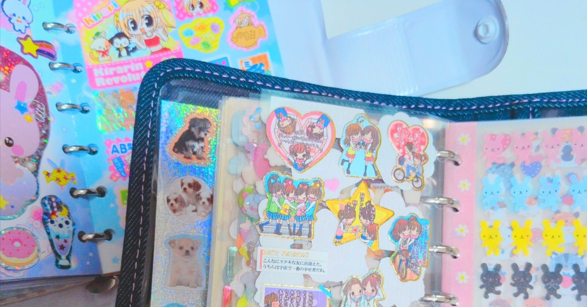 平成レトロなシールにはやっぱりデニム！｜シール活