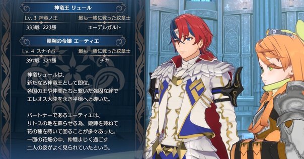スチームプリズン』ザクセン・ブランデンブルクとかいう面白