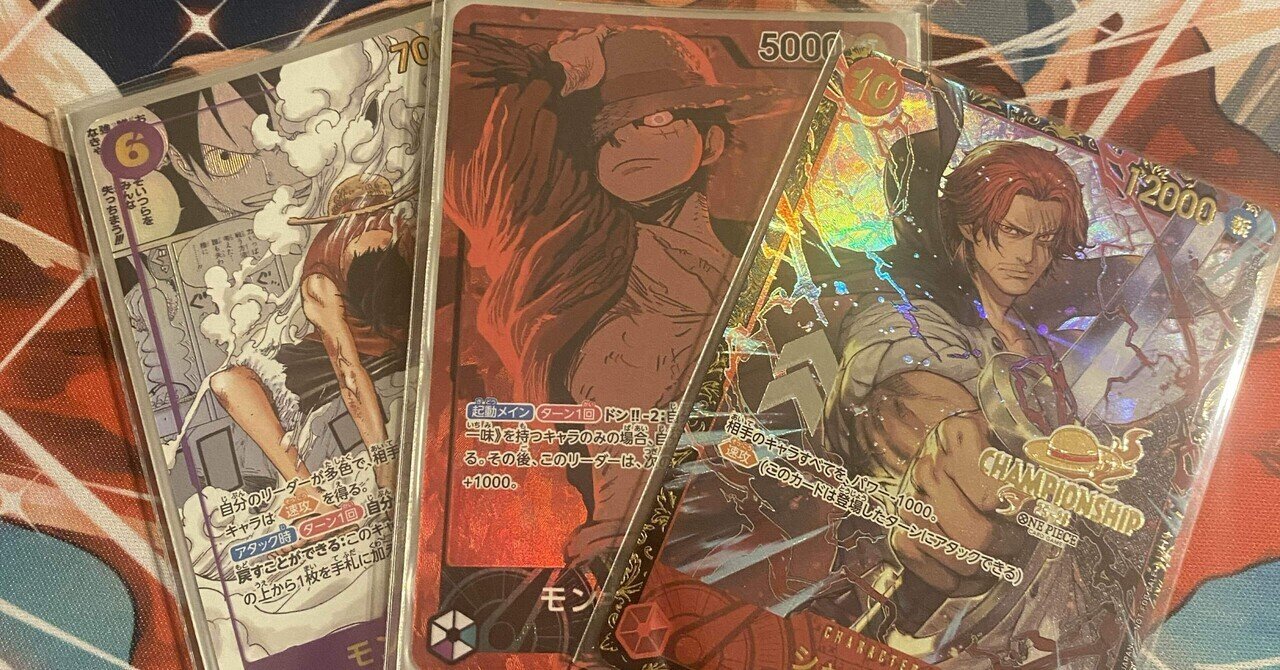 緑ブロリー解説 アルティメットバトル優勝｜shoyan1001