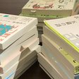 歴史的傑作 ブッカー賞受賞作 七つの殺人に関する簡潔な記録 マーロン ジェイムズ Hayakawa Books Magazines B