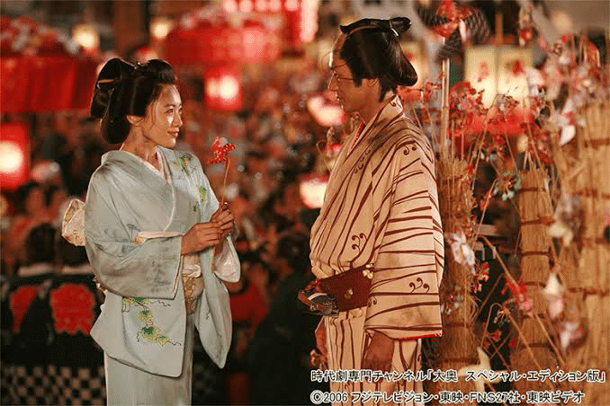 ★大型B1ポスター/大奥/仲間由紀恵/2006年/ピン穴無し/映画公式/劇場P2 Amazon.co.jp: 大型B1ポスター大奥仲間由紀恵2006年ピン穴無し映画公式