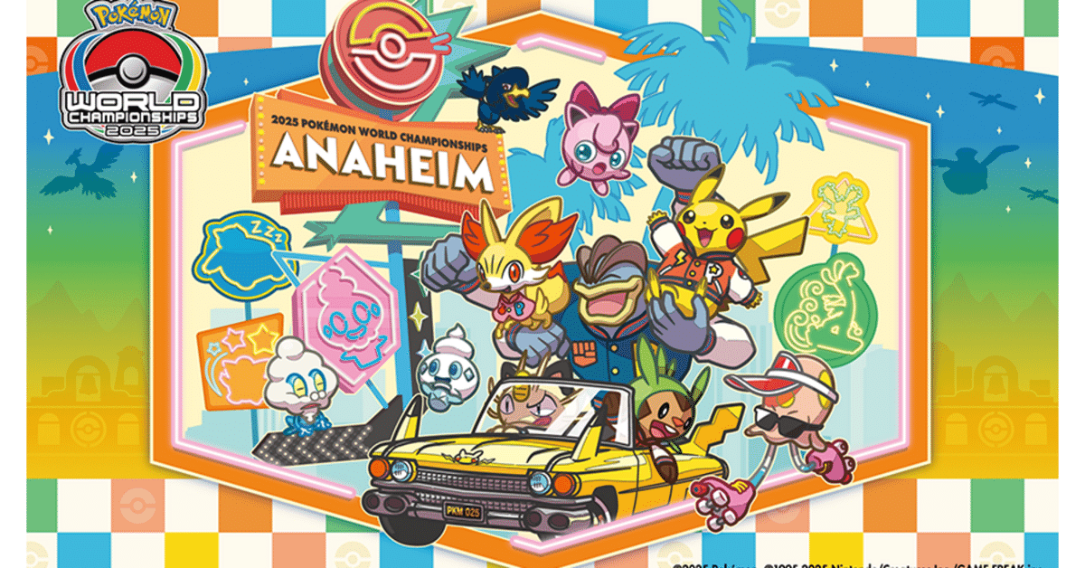 ポケモン　WCS2024 ポスター ポケモン WCS2024 ポスター