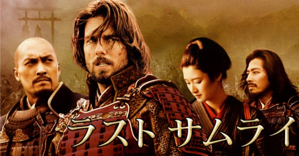 高倉健生誕90年／『日本侠客伝』予告編一挙」東映京都俳優部サイド