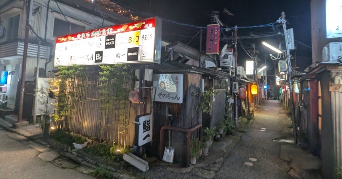 【中古】 富士怒る 架空実況放送脚本集/沖積舎/西沢実 楽天市場】フジテレビ 実況の通販