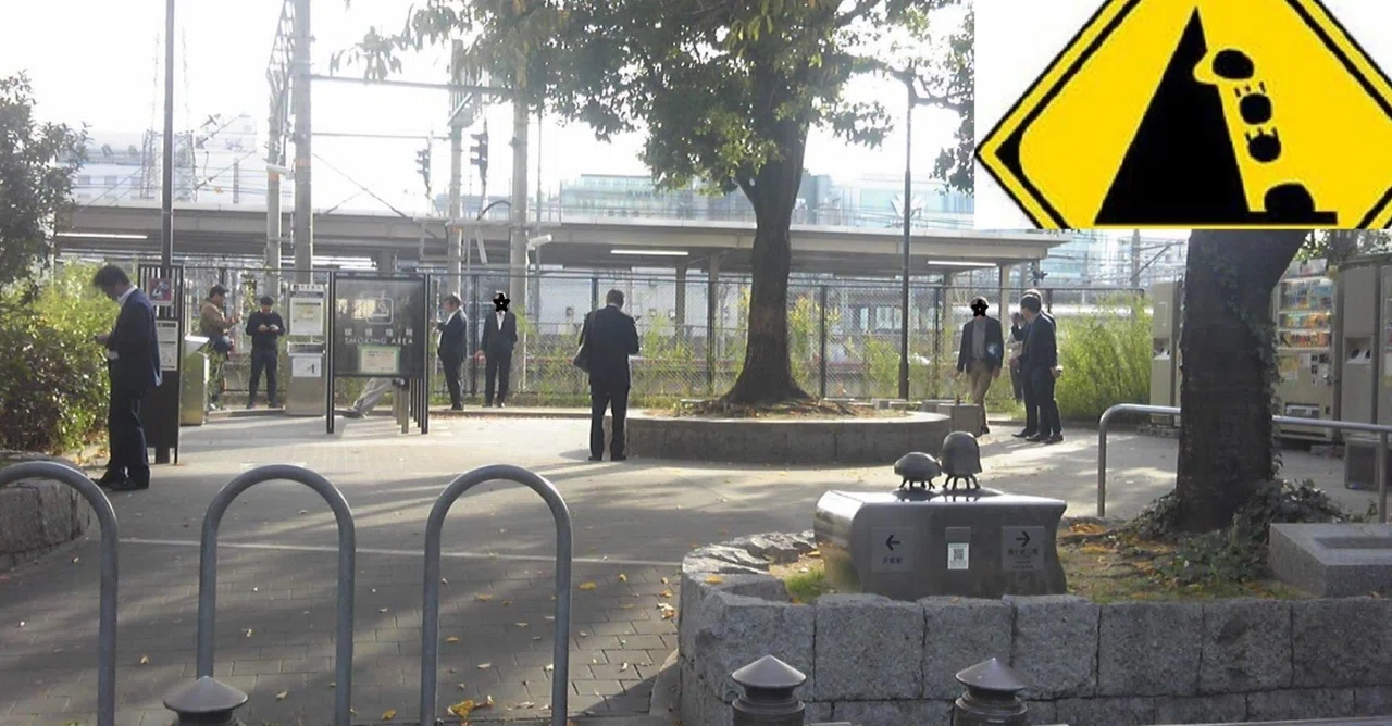 京都駅喫煙所