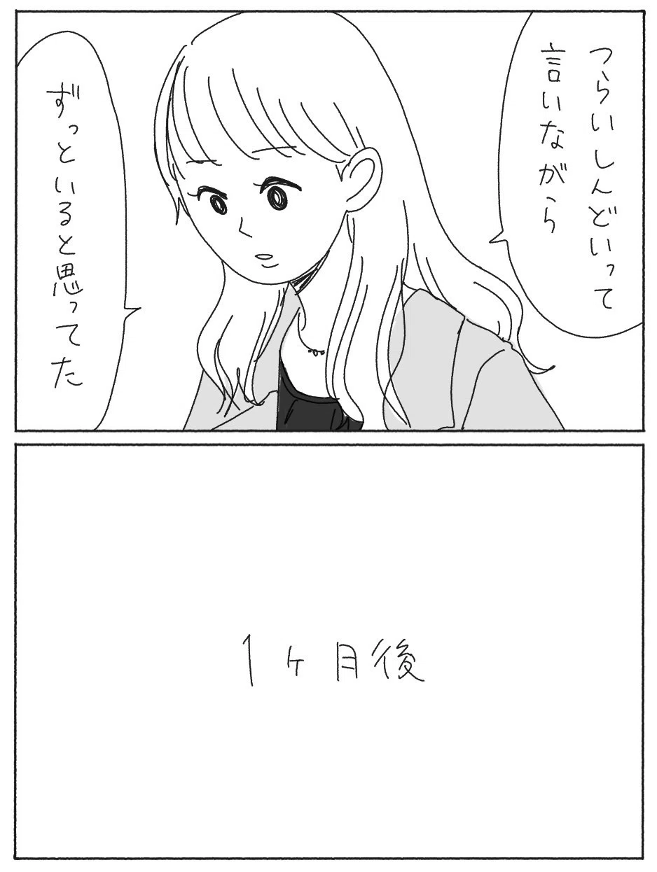 画像12