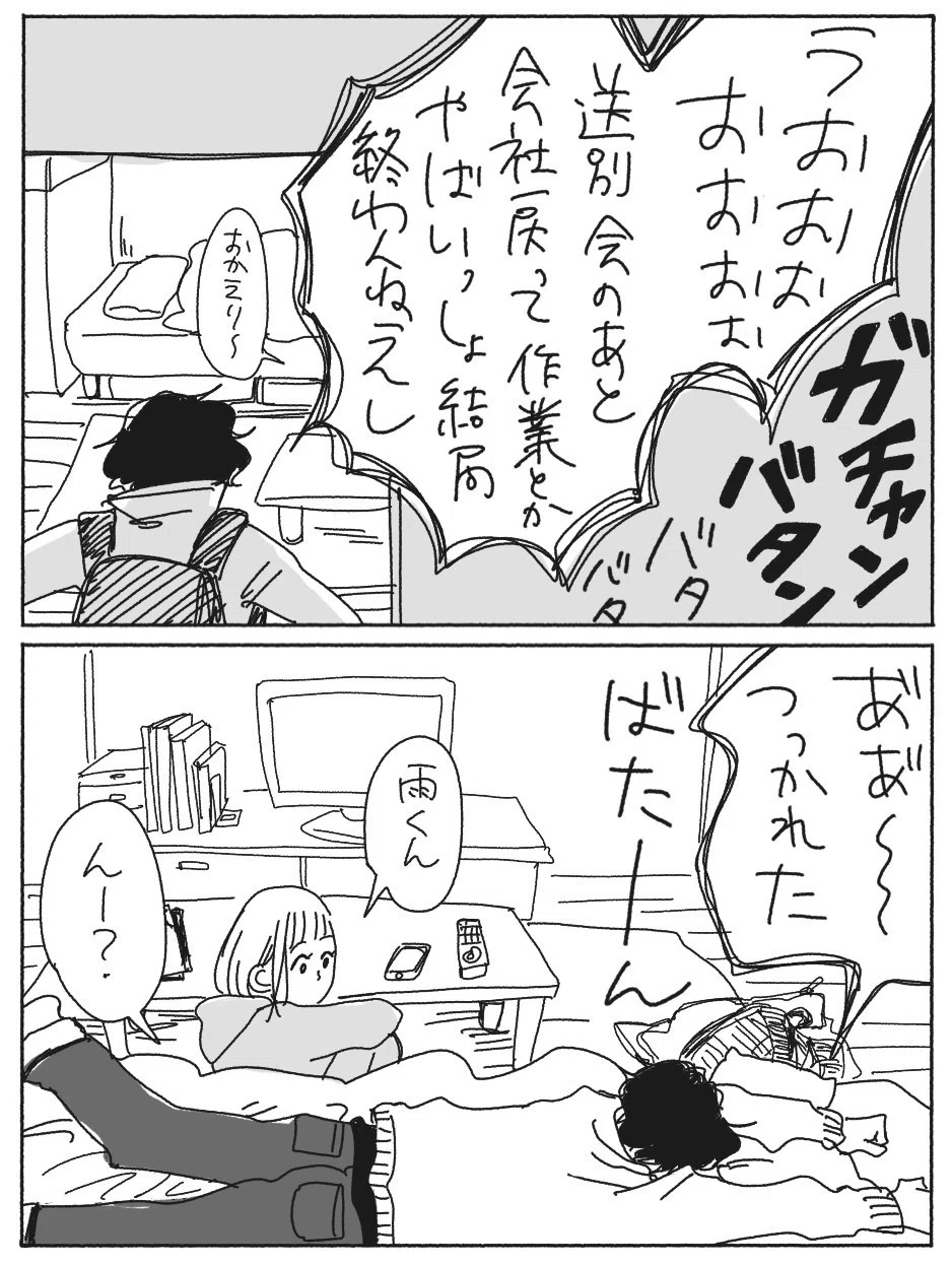 画像13
