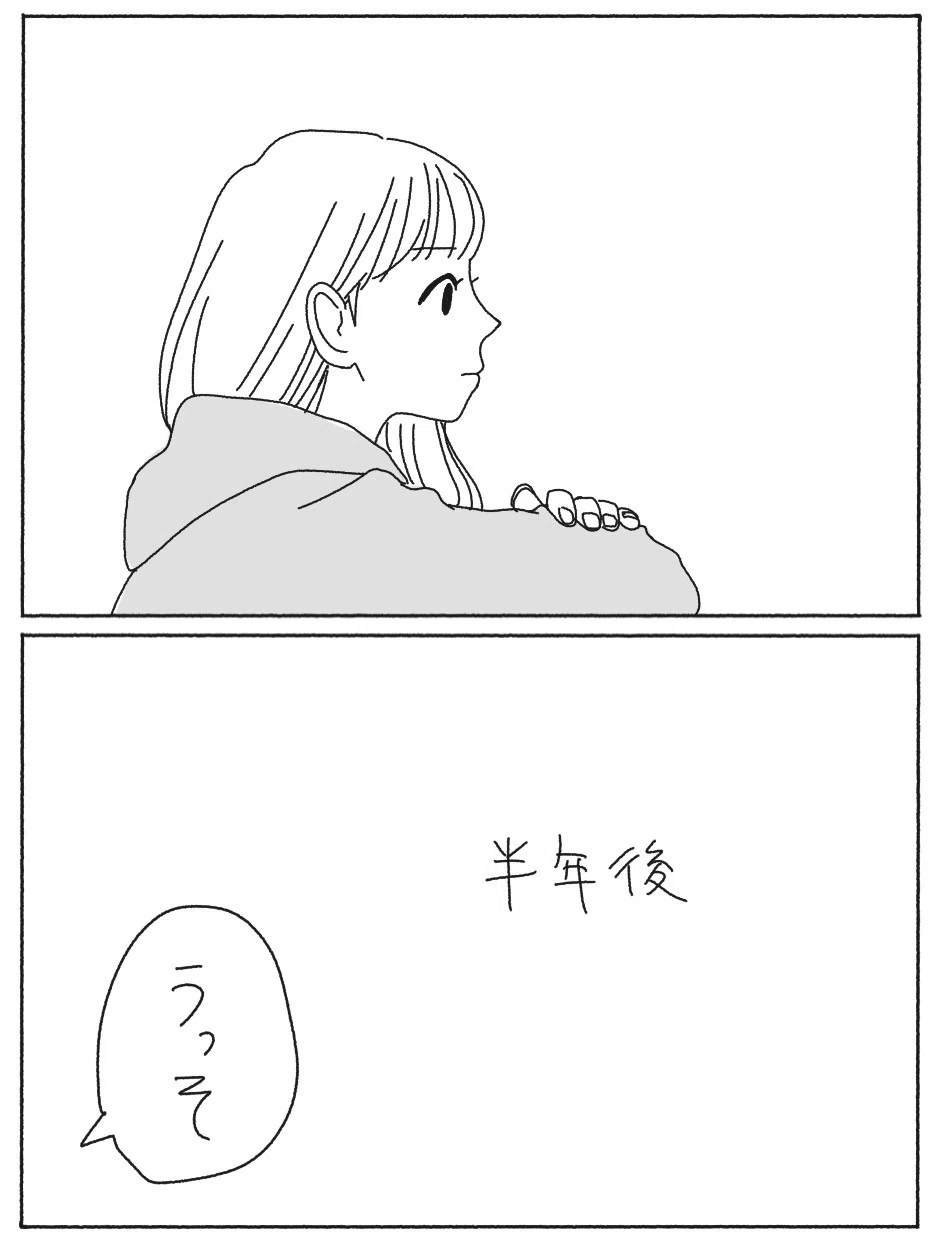 画像16