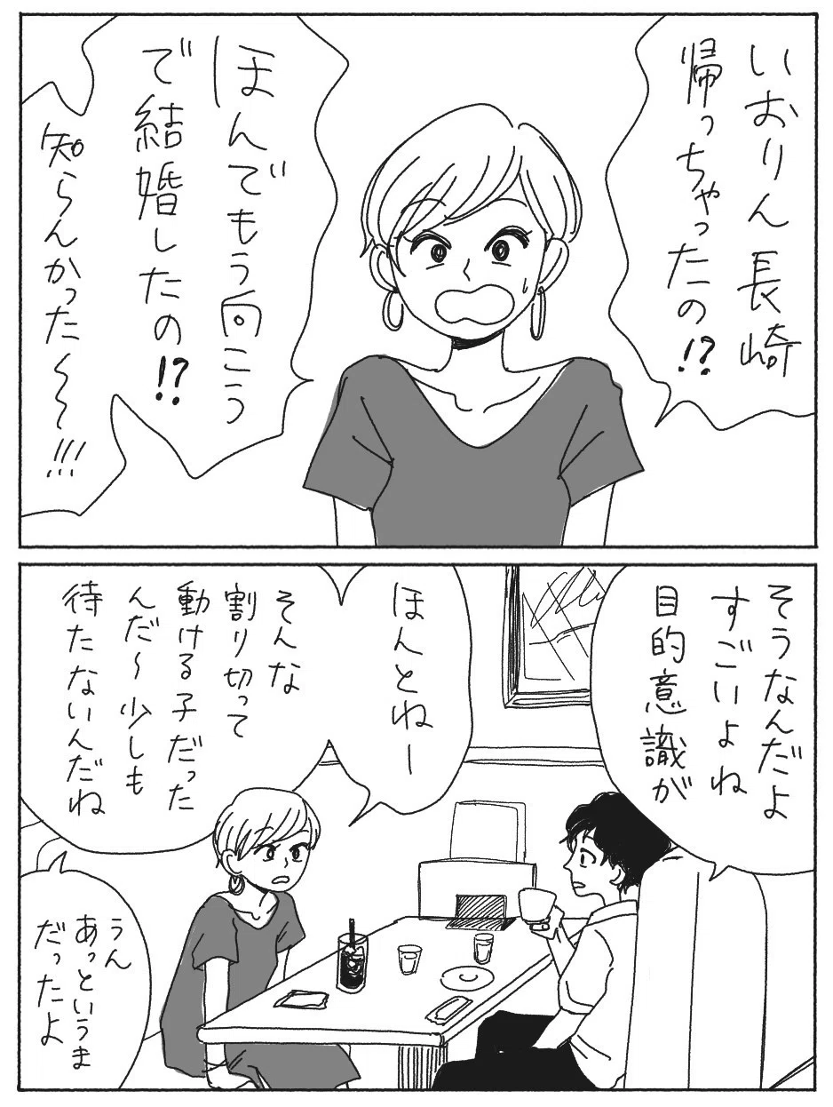 画像17