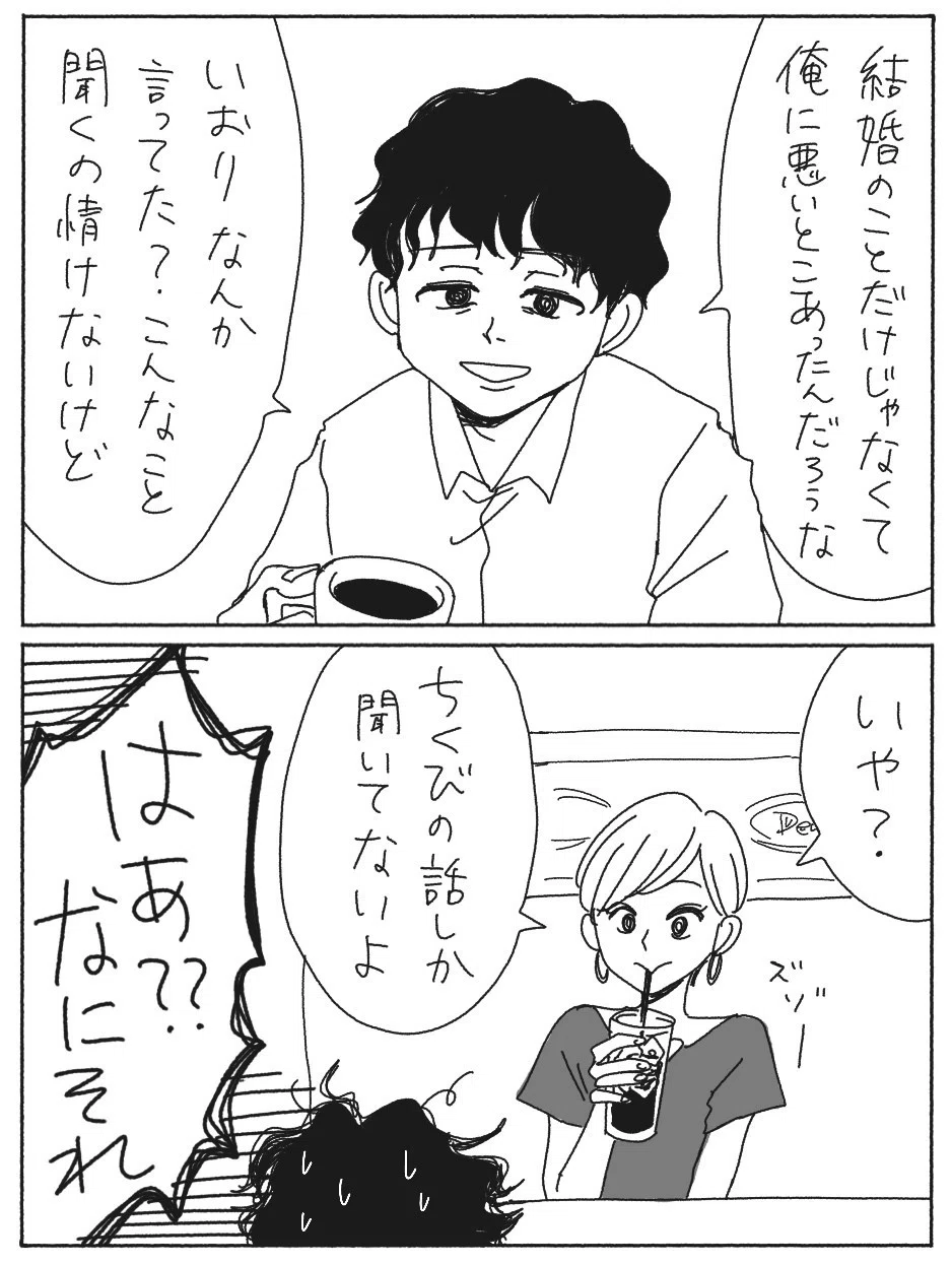 画像18