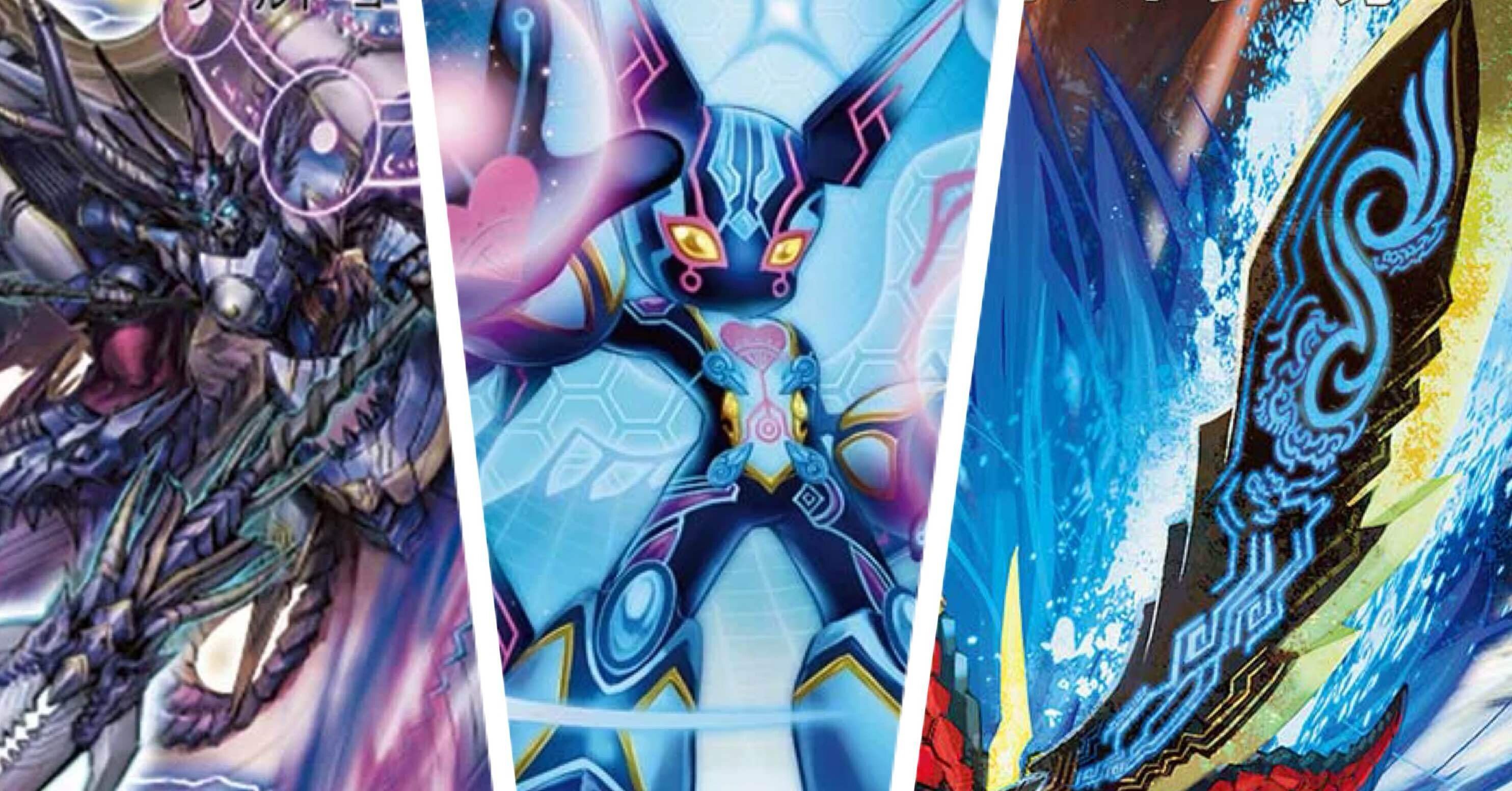 第23回アドコロ(リースRX、サイバー解説回)｜アドコロ