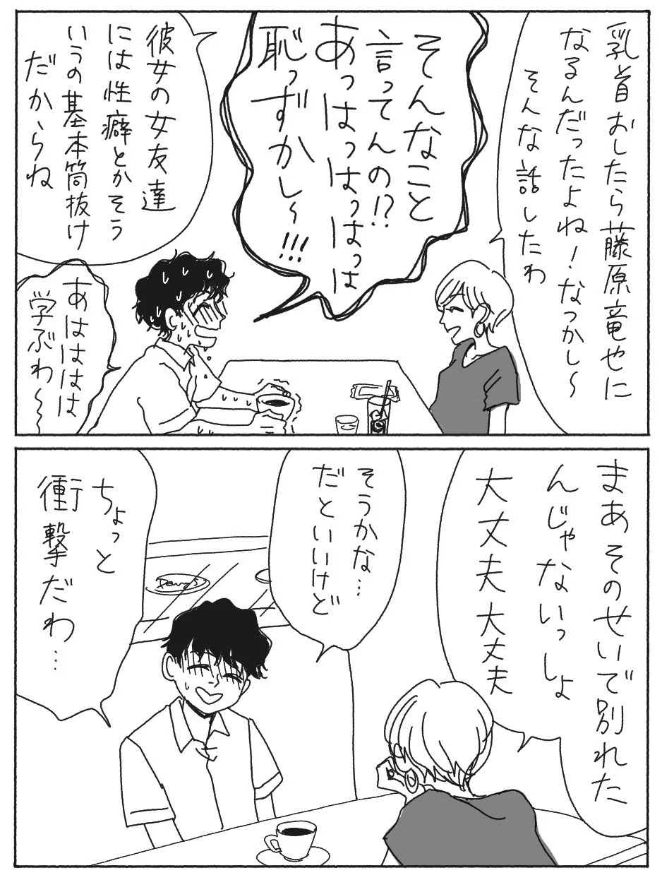 画像19