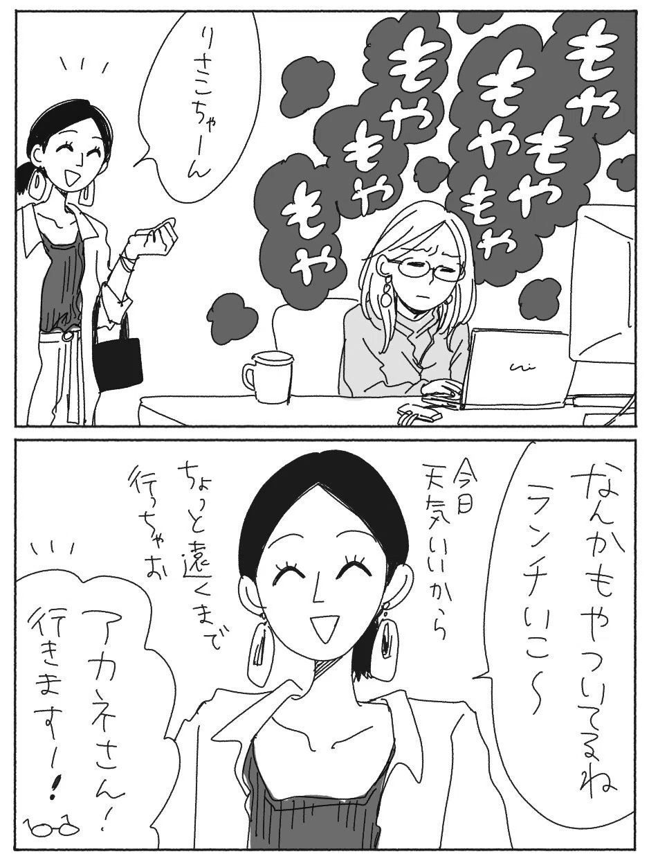 画像20