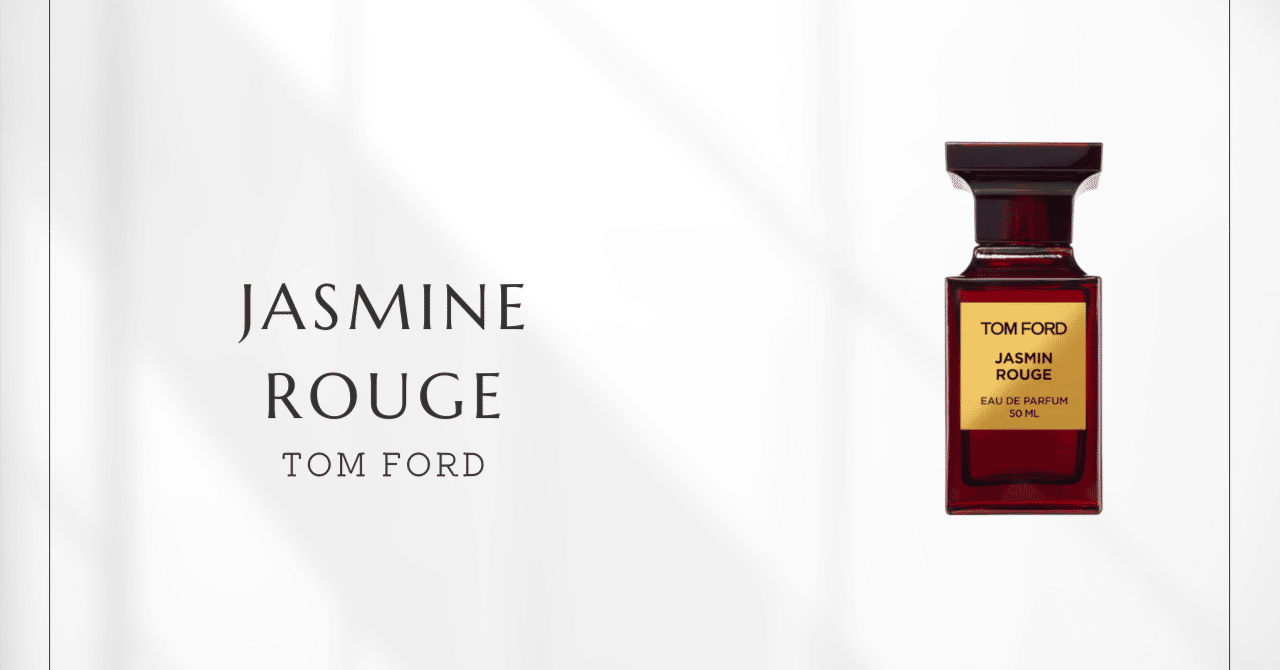 TOM FORD JASMIN ROUGE ジャスミンルージュ 香水 楽天市場】【ポイント15倍】さらにエントリーでポイント＋9倍｜8