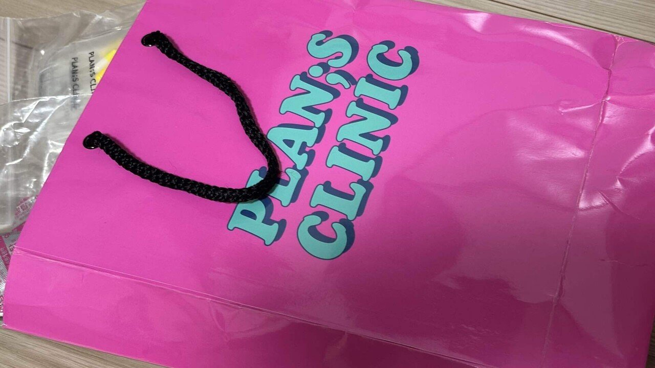 PLAN;S CLINIC プランエス オリジナルグッズ 韓国・江南】プランエスクリニックで話題のダイエット薬体験レポ｜効果