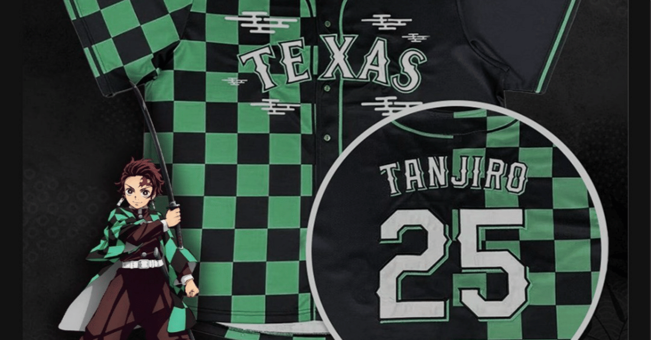 8/15 球場限定 鬼滅の刃 炭治郎 ドジャース キャップ 帽子 大谷翔平