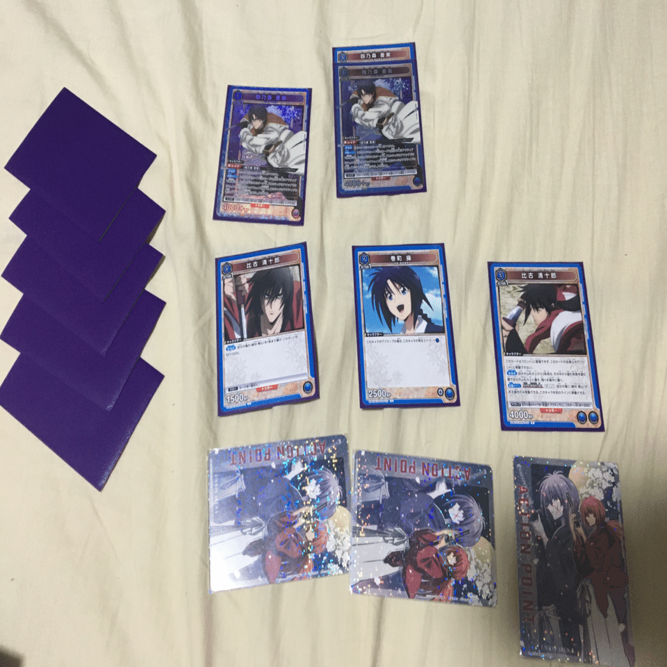 No.②🟦るろ剣】ユニレア獲得蒼紫入り師弟｜さかきよHAL