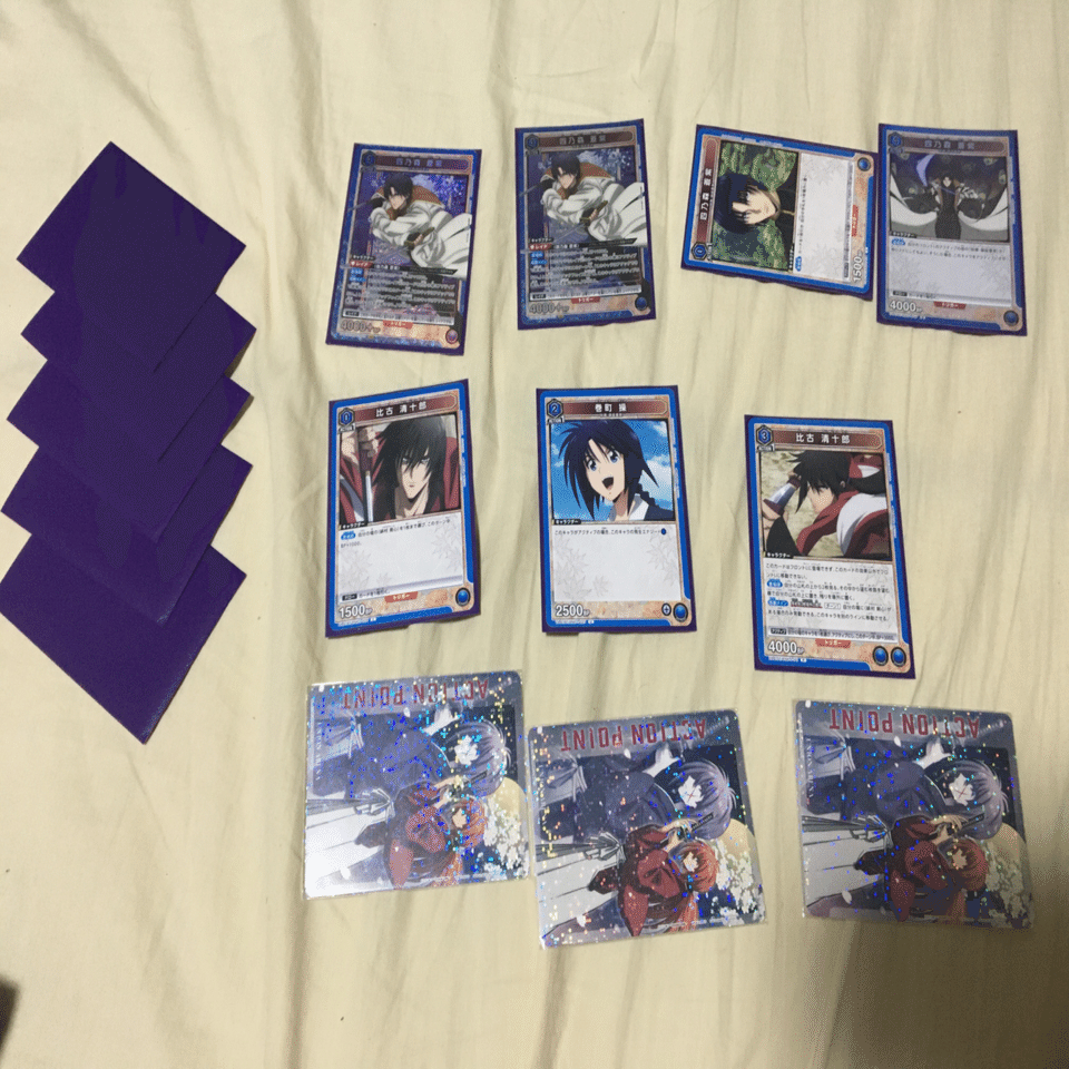 No.②🟦るろ剣】ユニレア獲得蒼紫入り師弟｜さかきよHAL