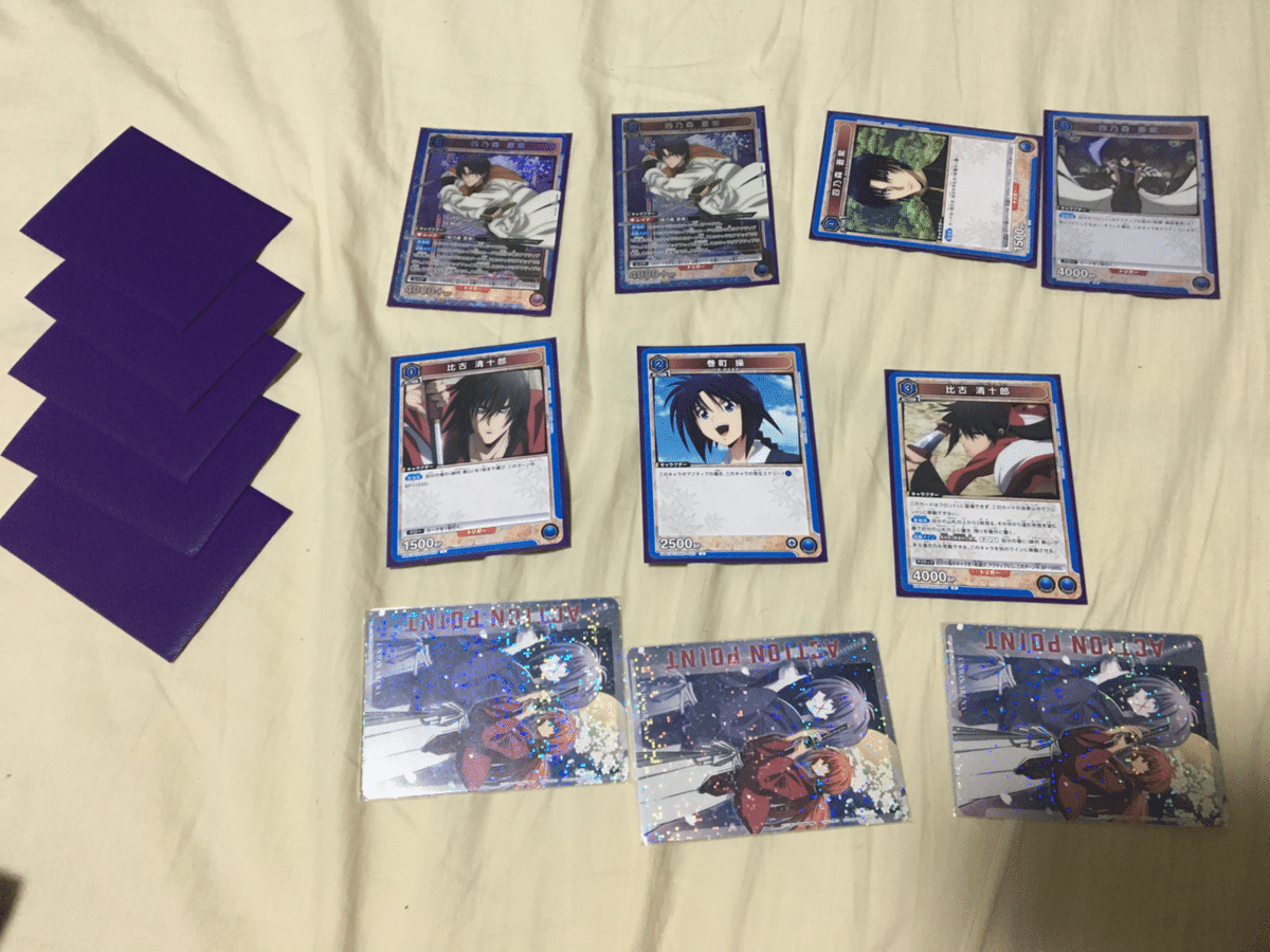 るろうに剣心　フルレア　御庭番衆　デッキ　フルホイル No.②🟦るろ剣】ユニレア獲得蒼紫入り師弟｜さかきよHAL