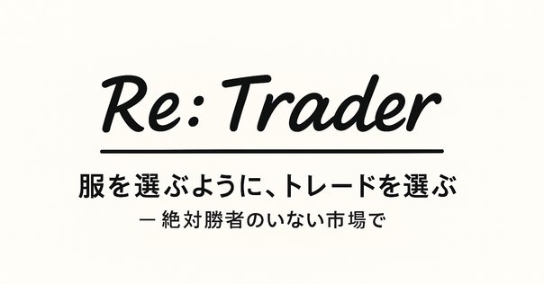 ３点おまとめ★怠惰を求めて勤勉に行き着くです。★ミルキーウェイその他２点★ 3点おまとめ☆怠惰を求めて勤勉に行き着くです