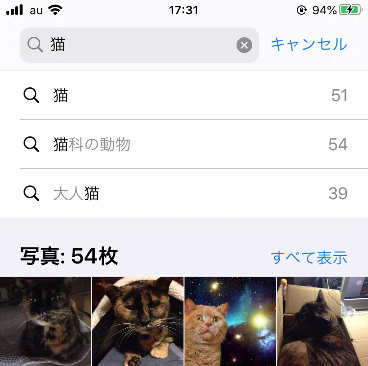 コード公開 Python 中国でコロナ対策に使われている画像認識aiを作ってみよう ベナオblog Note