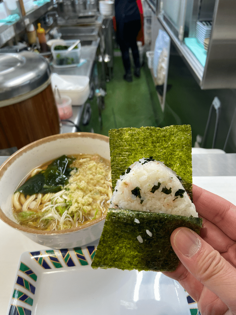 山田うどんファンへ伝えたい 1店だけのおむすび ハスつか Note 山田うどんファンへ伝えたい 1店だけのおむすび ハスつか Note