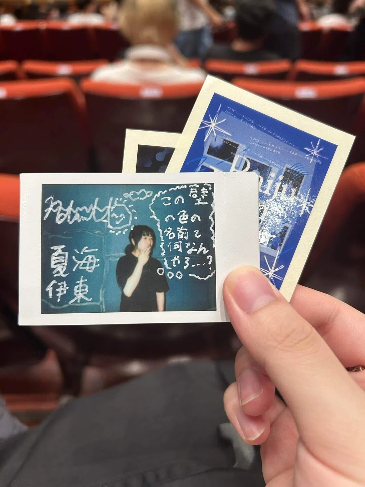 Raiju Japan Tour “HEAR“ に行ってきた｜雷獣｜Ponyboi2