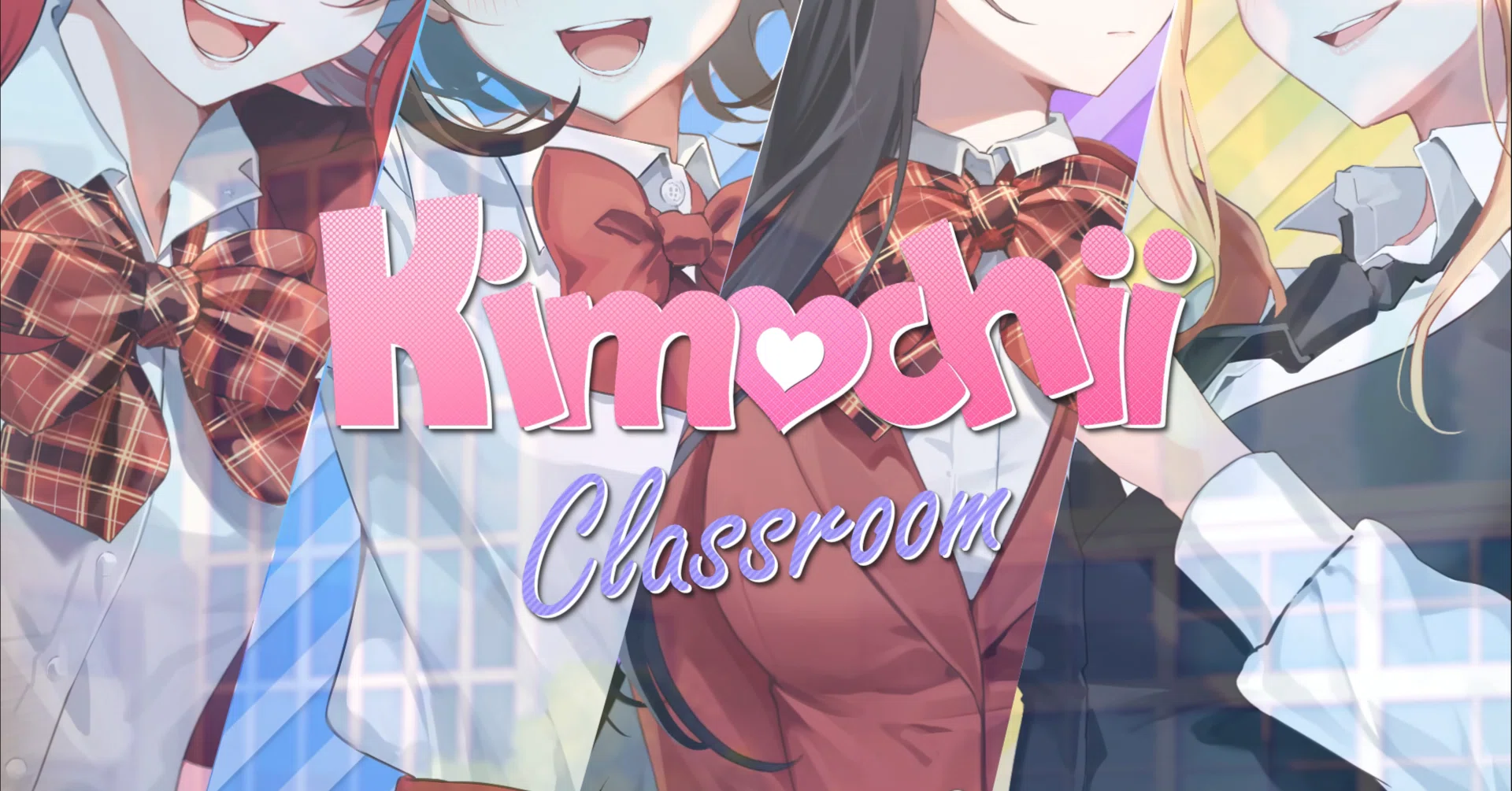 おすすめは】Kimochii Classroom個人的レビュー【しづらい】｜れこんぬ