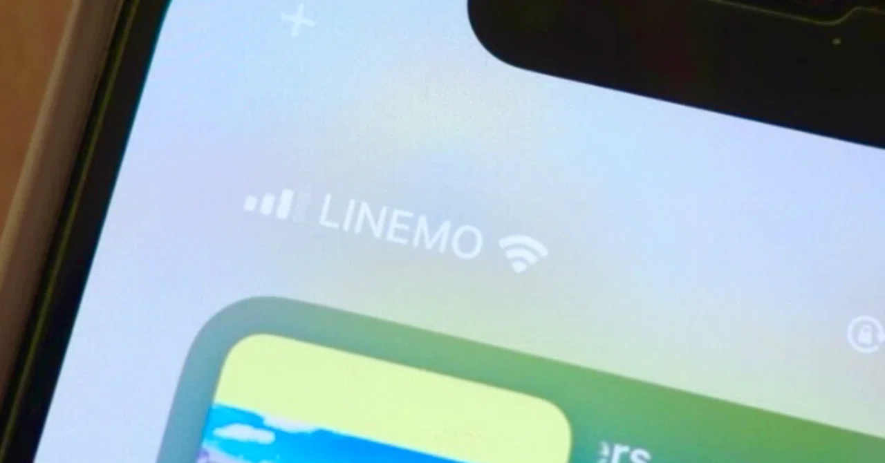 I switched my main line to LINEMO! Plus, a talk about mobile phone ...
