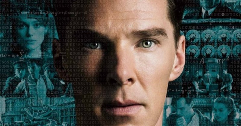 映画 モルテン ティルドゥム イミテーション ゲーム エニグマと天才数学者の秘密 14 解説 あらすじ まちのひ通信 Note