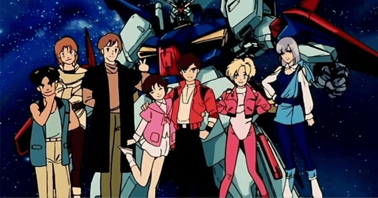 機動戦士ガンダムZZは『ハーレムもの』の源流なのか｜Akindon_ATX