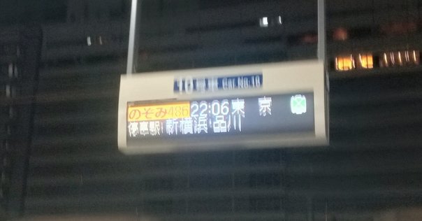 6・7月後輩からの一冊、岡田利規『わたしたちに許された特別な