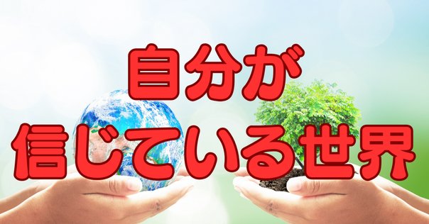 津留晃一 Essence Note 津留晃一 Essence Note