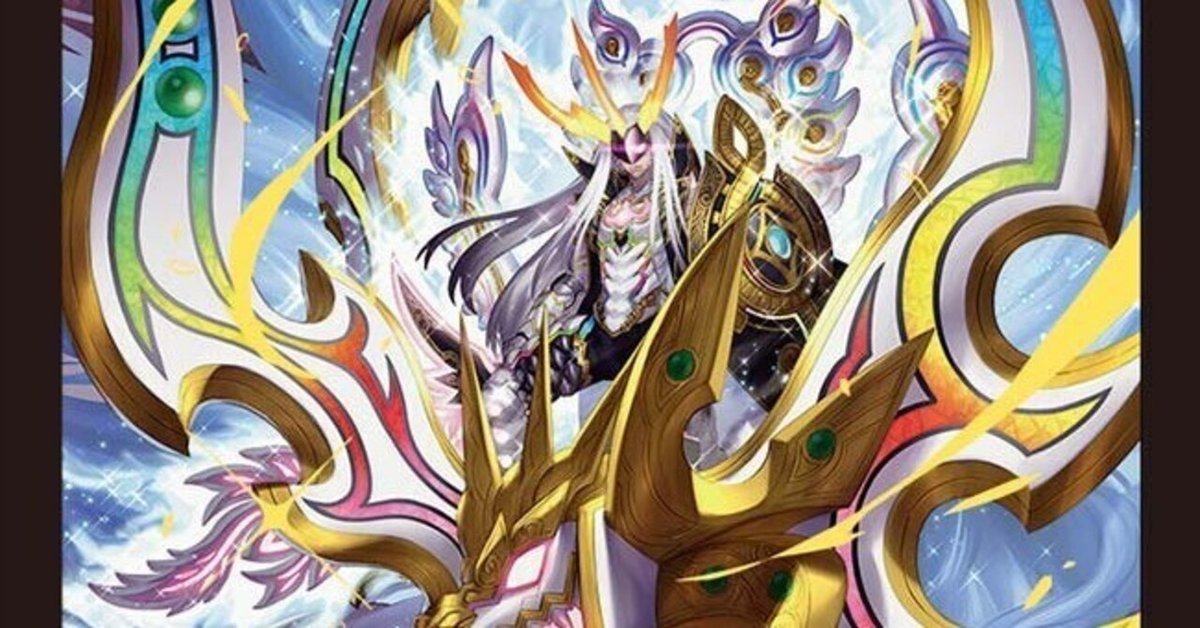 デュエマ】「勝利」の頂カイザー「刃鬼」 VICの買取価格|相場/価格推移