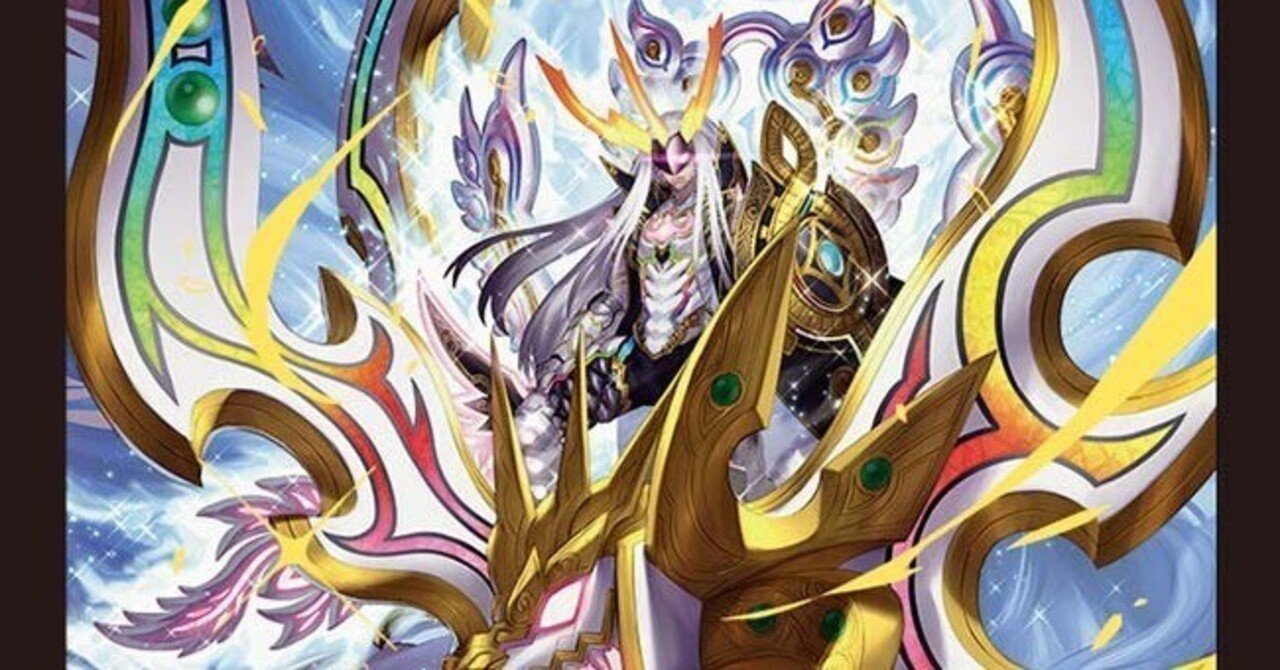 デュエパ】《「勝利」の頂カイザー 「刃鬼」》 解説 【Lv.3】｜かろーら