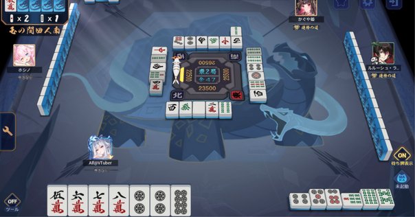 アガサの魂の大釜　日語　プロモ版　１枚 天鳳十段タッチを目指して毎日更新する麻雀note1188日(1休)｜メカZ