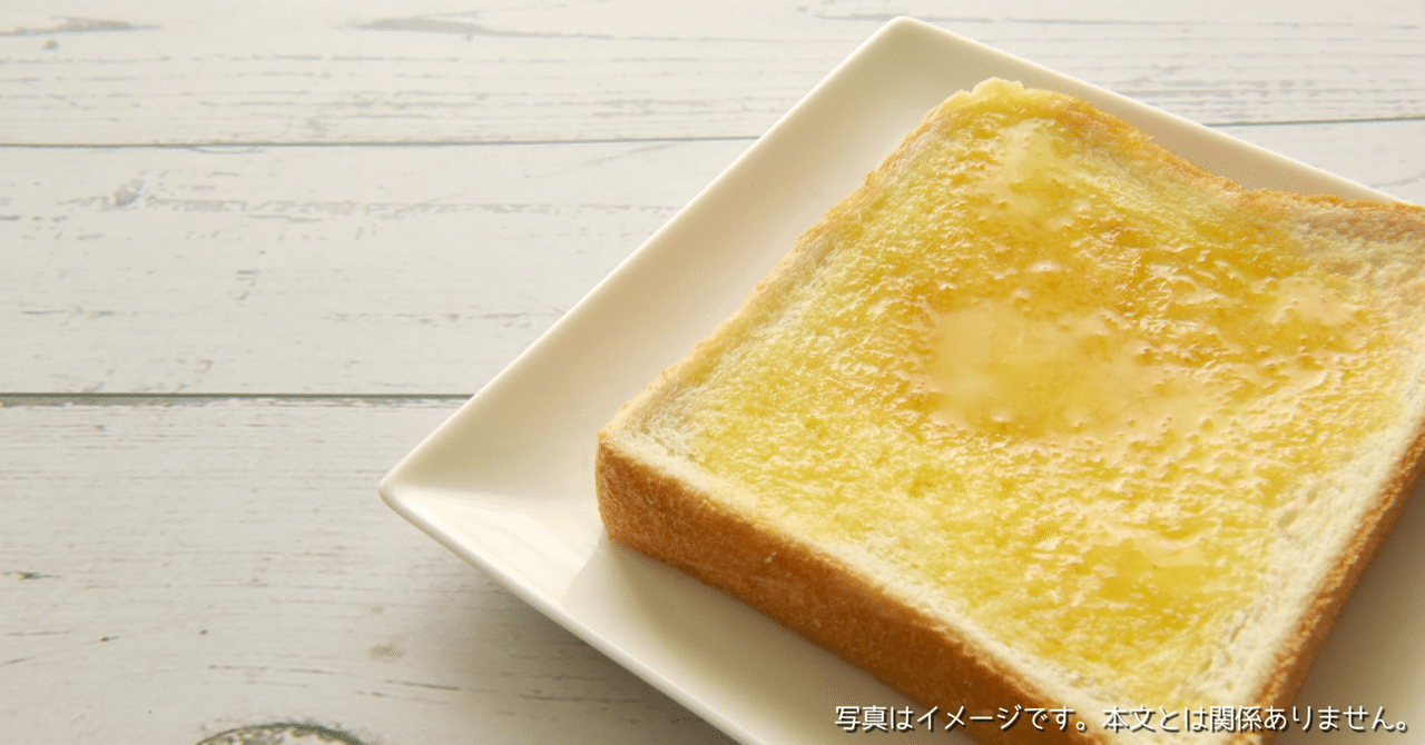 ホットプレート[SOLEMOOD] クリームホワイト 4種類プレート SOLEMOOD