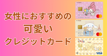 ヒロインズ ポイントカード スタンプカード 52ポイント DEEDS 紙製ポイントカード 二つ折りカード 50マス PCA-011 100枚
