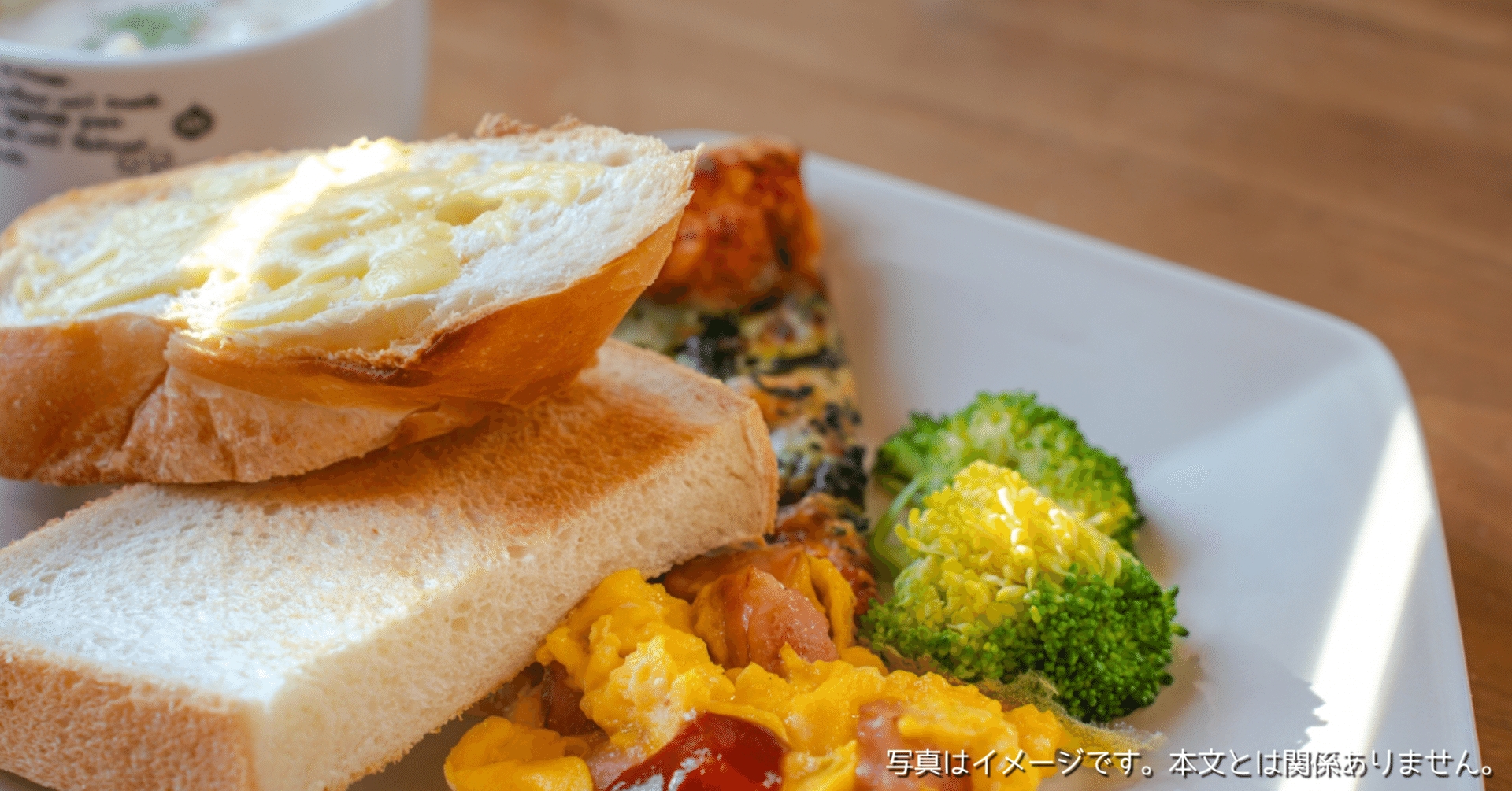 siroca(シロカ)はどこの国のメーカー・会社？ホームベーカリー│全自動