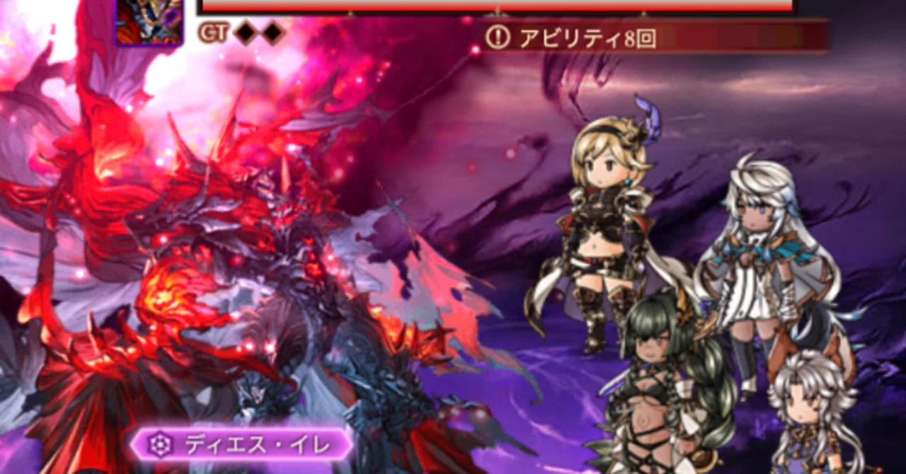 The Peace of Mind of a Light Ougi Party (Granblue Diary #28)｜竜のフラグメント