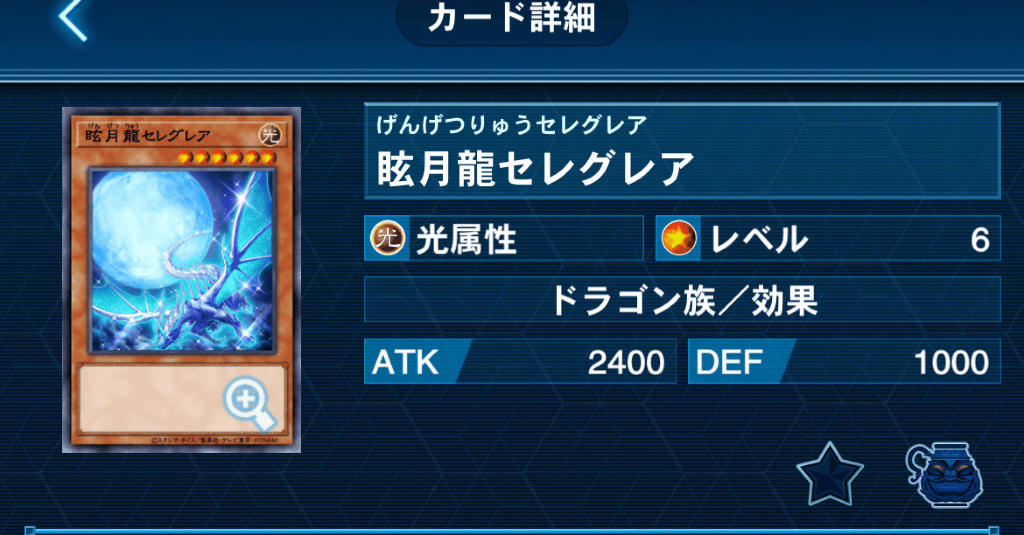 カジュアルデッキ紹介〜月光のハスキー〜｜I doの遊戯王記録日誌