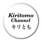 キリとも