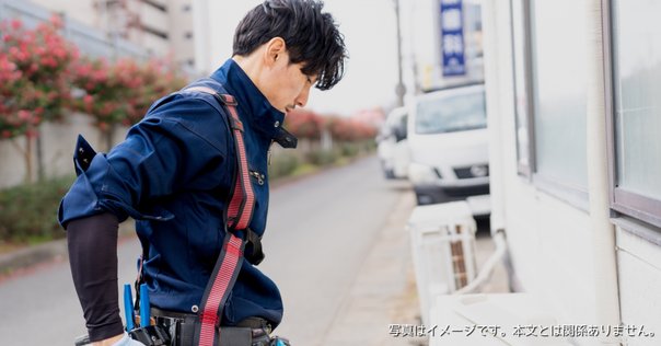 レビュー】Bulonchi ペルチェ ベスト 2025超大冷却面・冷却