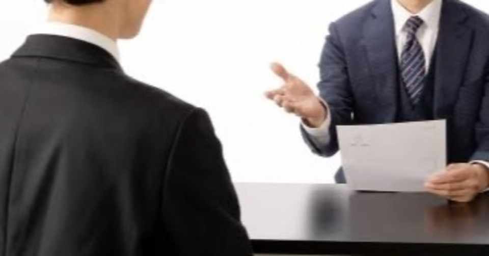 大手個別指導塾のバイトの面接の内容と流れ 読書ズキになりたい Note