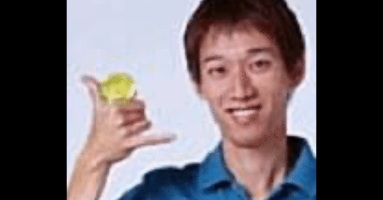 ハイパーヨーヨー ルイ Note